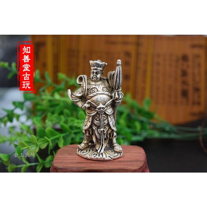 仿古精工古法實心白銅鍍銀四大天王古玩雜件家居飾品銅器文玩收藏-細節圖10