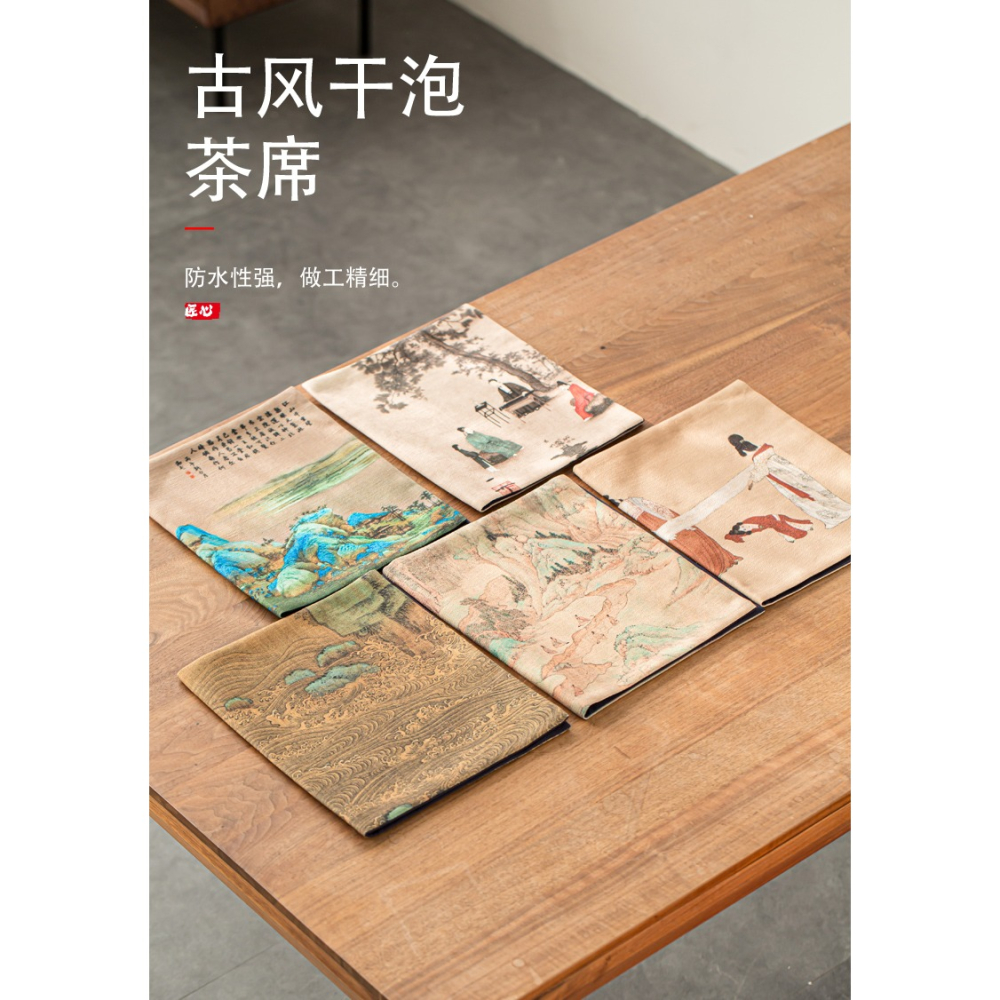 古風防水乾泡茶席麻布禪意布藝棉麻桌旗茶具配件中國風茶盤墊茶墊-細節圖6