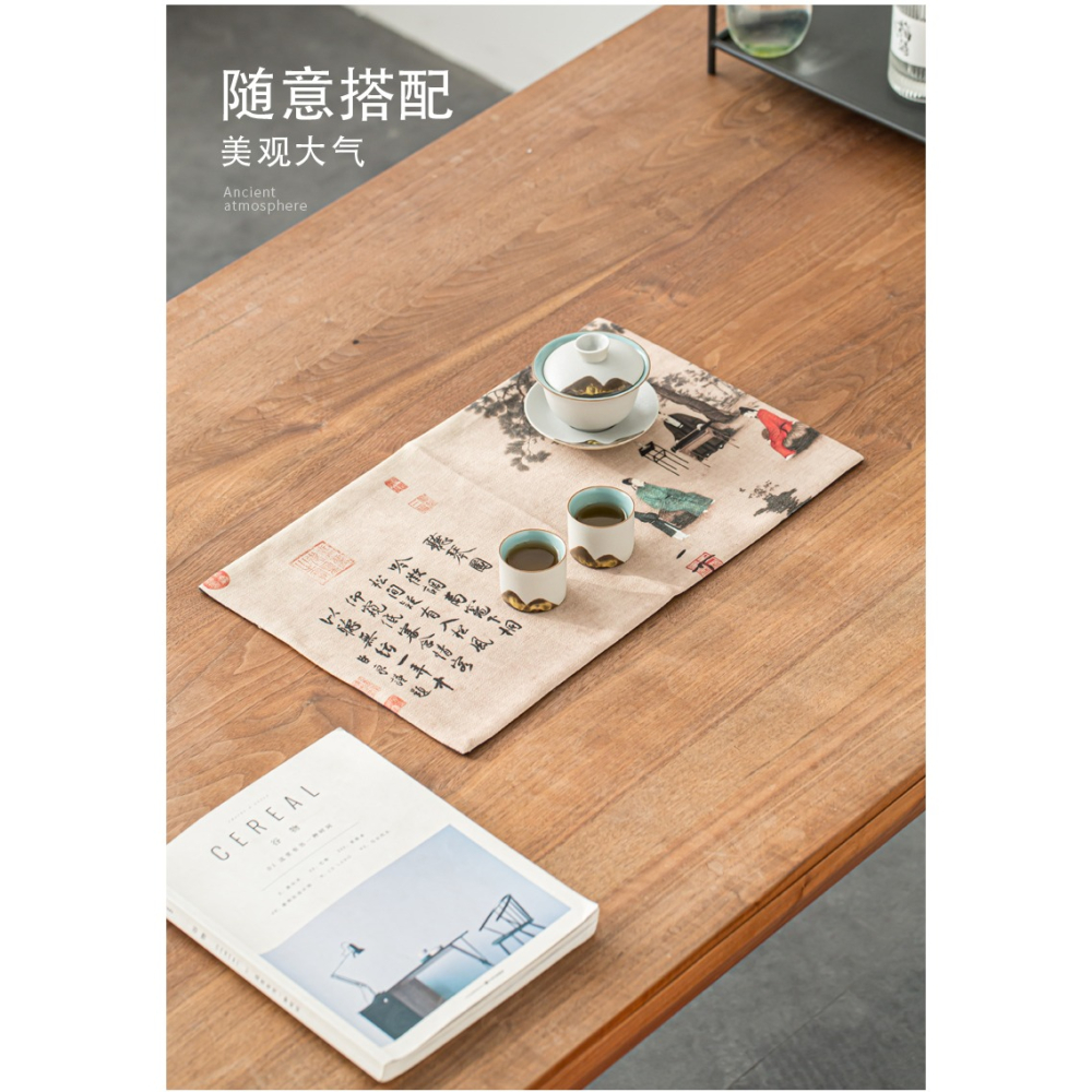 古風防水乾泡茶席麻布禪意布藝棉麻桌旗茶具配件中國風茶盤墊茶墊-細節圖8