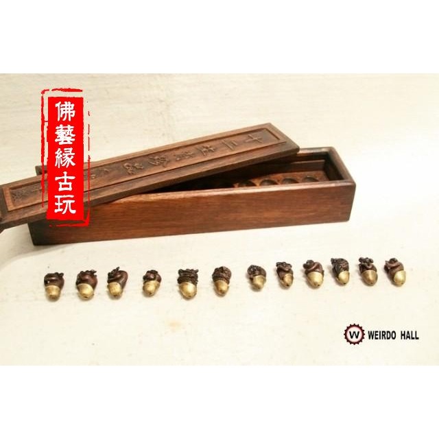 古玩雜項精美純銅首飾盒復古銅盒 純銅精雕 十二生肖珍品一套-細節圖4
