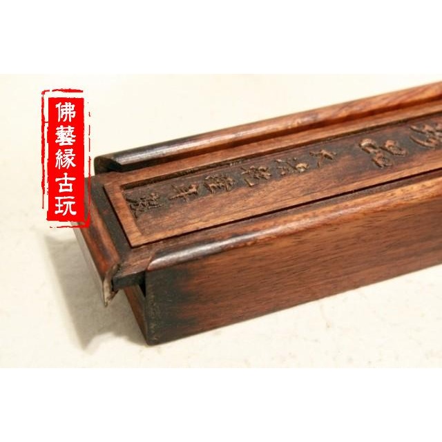 古玩雜項精美純銅首飾盒復古銅盒 純銅精雕 十二生肖珍品一套-細節圖8