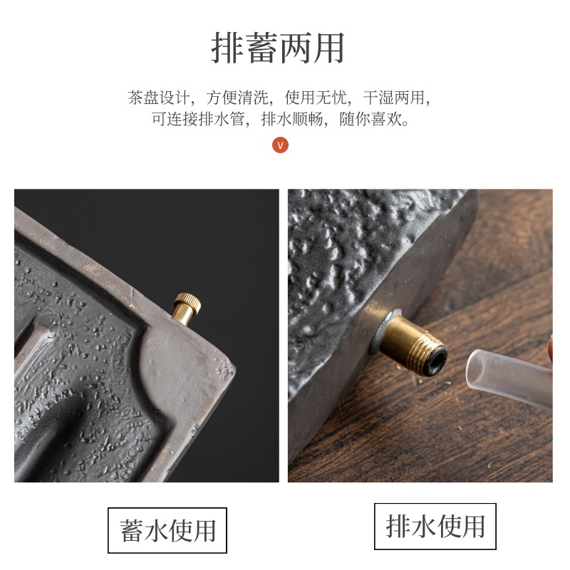 鎏金幹泡茶盤家用小型輕奢現代茶海陶瓷功夫茶臺儲水排水式瀝水盤-細節圖5