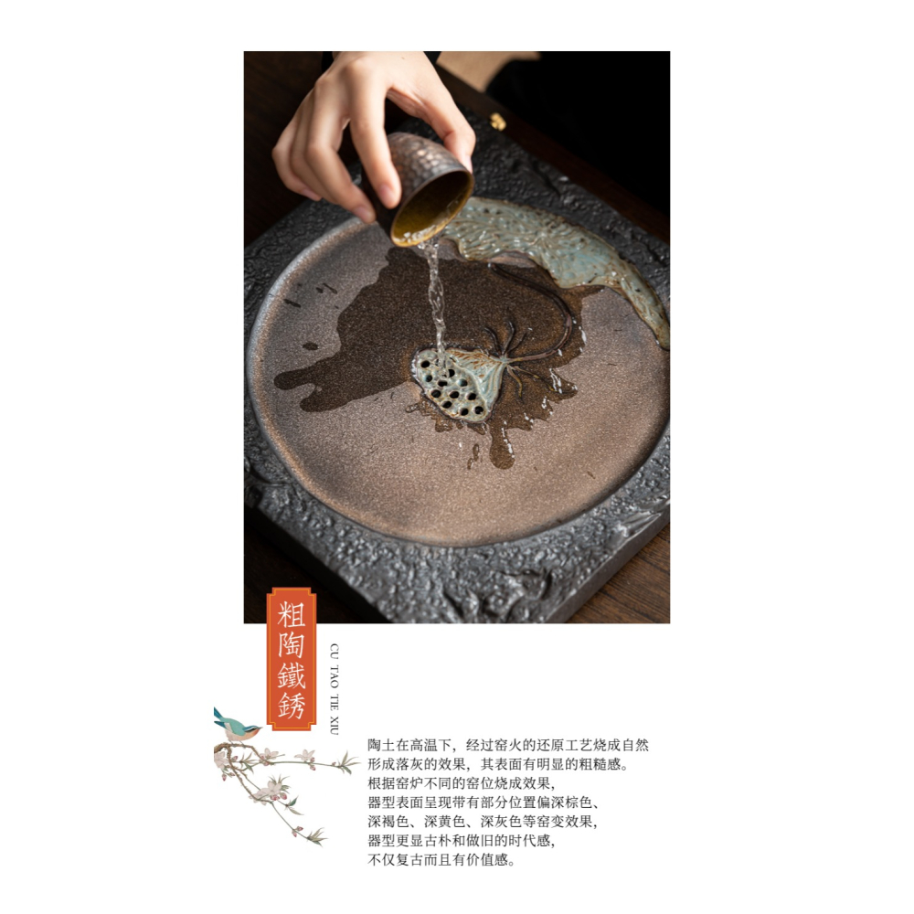 鎏金幹泡茶盤家用小型輕奢現代茶海陶瓷功夫茶臺儲水排水式瀝水盤-細節圖7