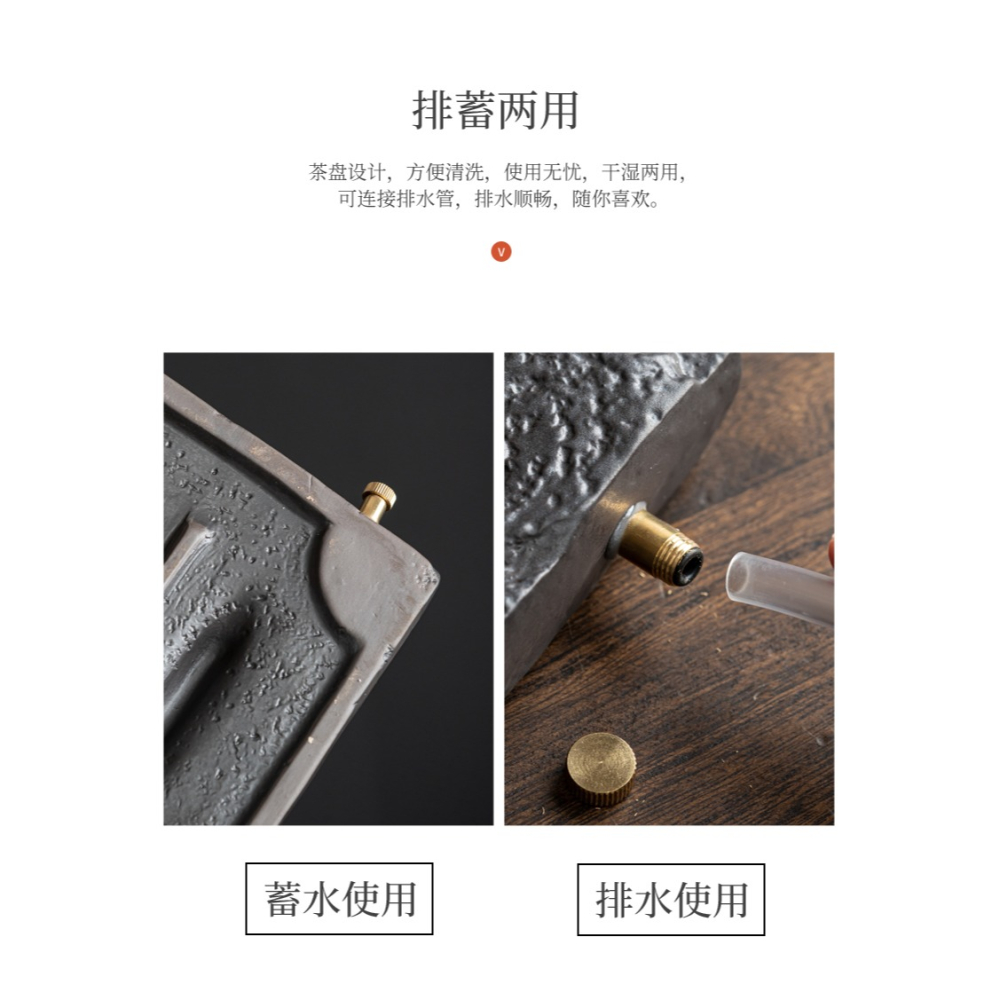 鎏金幹泡茶盤家用小型輕奢現代茶海陶瓷功夫茶臺儲水排水式瀝水盤-細節圖9
