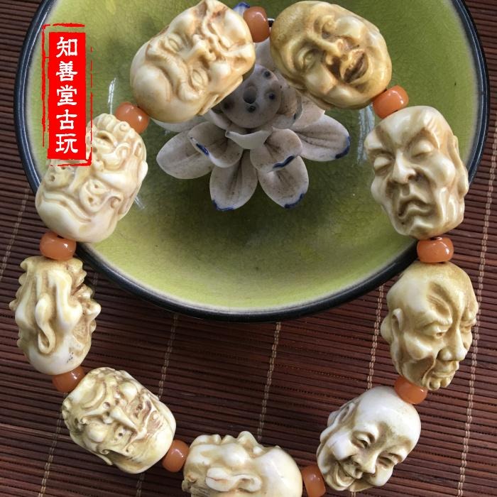 古玩雜項收藏 天然鹿角雕刻十八羅漢手串手鏈 男女款寶珠-細節圖4
