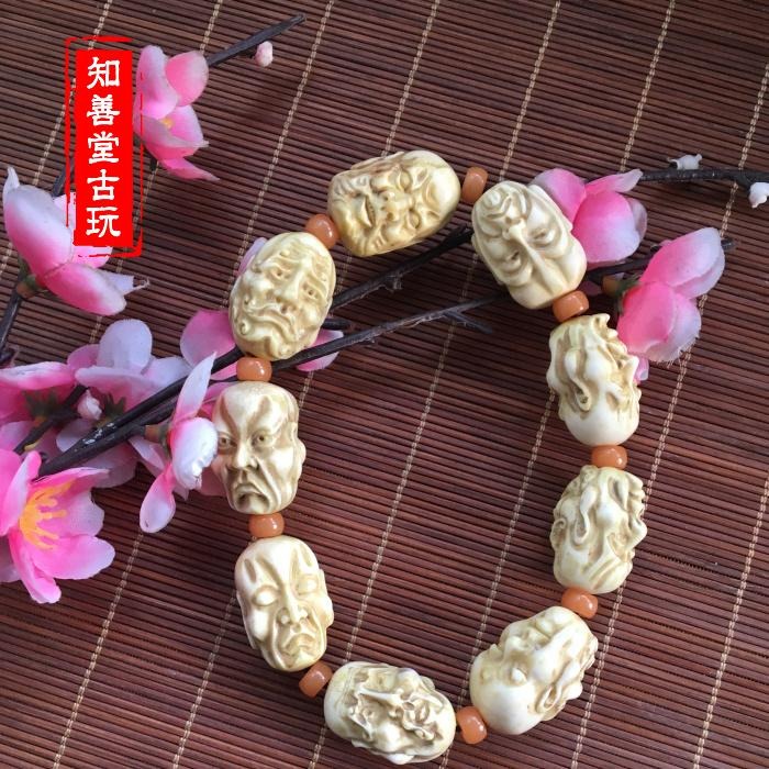 古玩雜項收藏 天然鹿角雕刻十八羅漢手串手鏈 男女款寶珠-細節圖5
