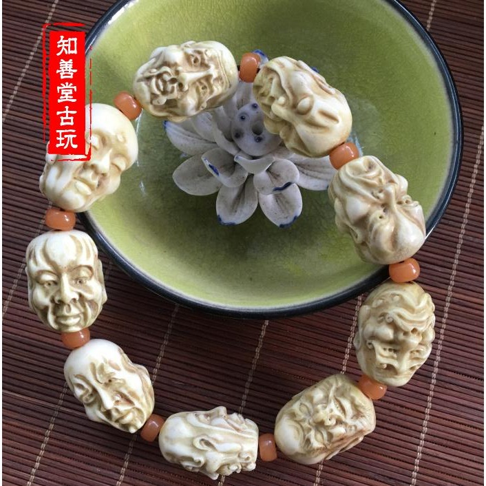 古玩雜項收藏 天然鹿角雕刻十八羅漢手串手鏈 男女款寶珠-細節圖6