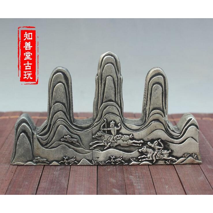 古玩雜項收藏 文房四寶仿古純白銅筆架山水筆託筆擱筆掛-細節圖4