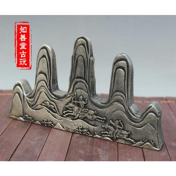 古玩雜項收藏 文房四寶仿古純白銅筆架山水筆託筆擱筆掛-細節圖7