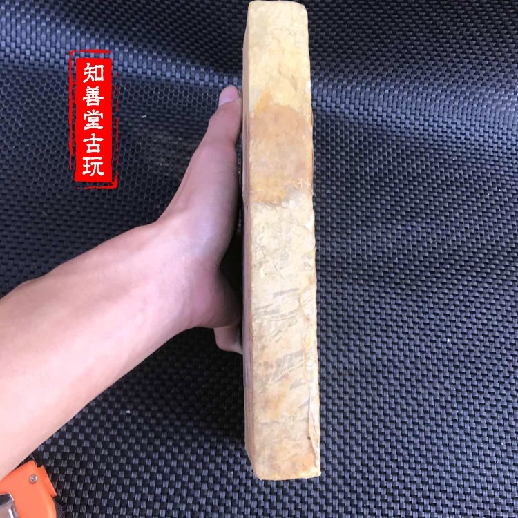 古玩雜項 清朝茶餅收藏 清朝 普洱茶 清朝億兆豐號老普洱茶 茶磚-細節圖3