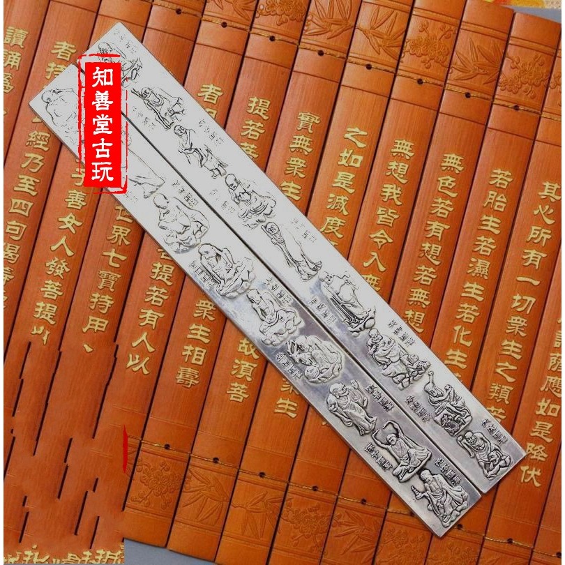 仿古文房四寶壓紙鎮尺十八羅漢 站立羅漢白銅鎮尺一對精美工藝-細節圖4