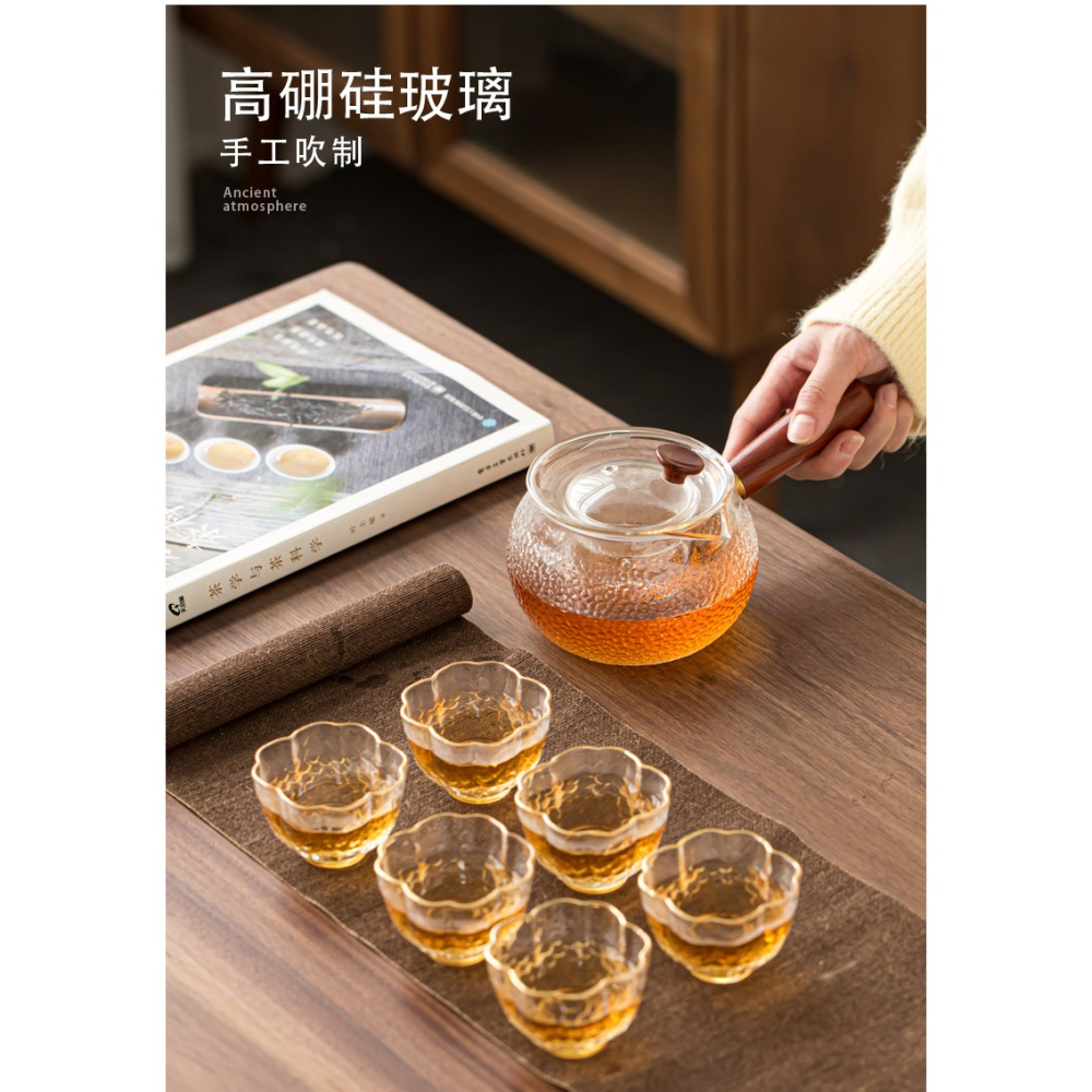 耐高溫錘紋玻璃側把煮茶壺茶水分離小青柑泡茶壺過濾花茶壺泡茶器-細節圖7