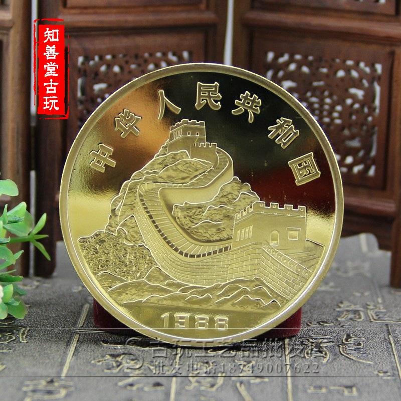 工藝品收藏紀念章 十二生肖紀念章1988年龍年賀歲5盎司金幣紀念章-細節圖2