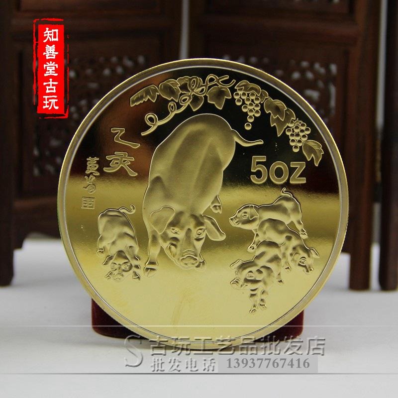 工藝品收藏紀念章 十二生肖紀念章1995年豬年賀歲5盎司金幣紀念章-細節圖4