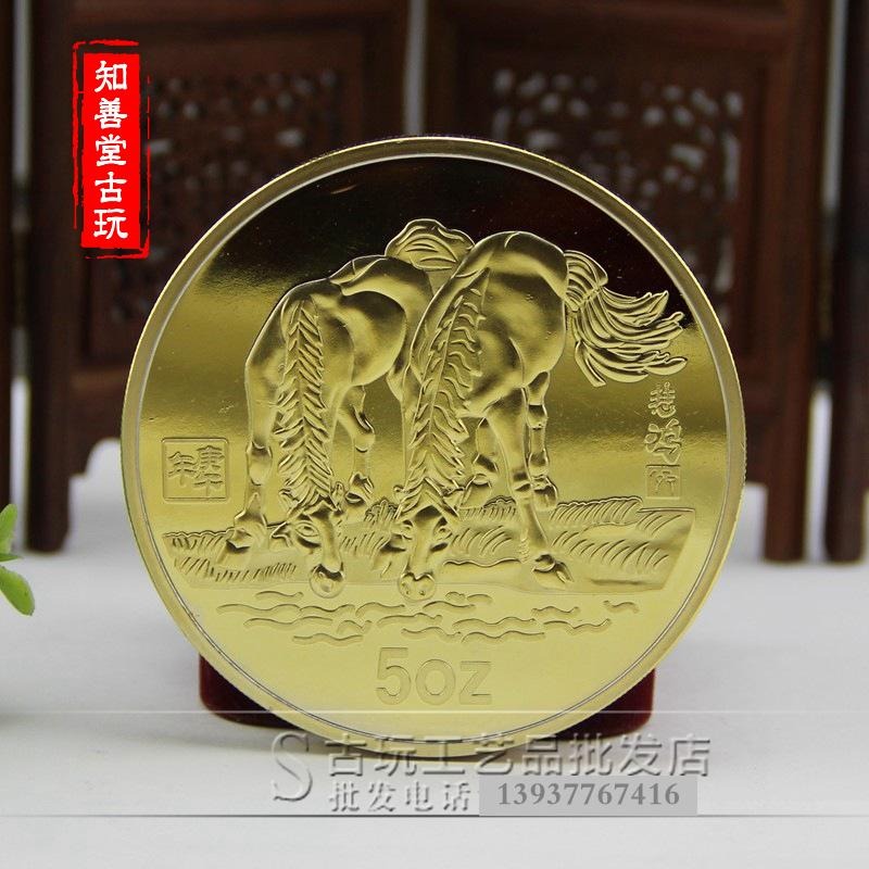 工藝品收藏紀念章 十二生肖紀念章1990年馬年賀歲5盎司金幣紀念章-細節圖4