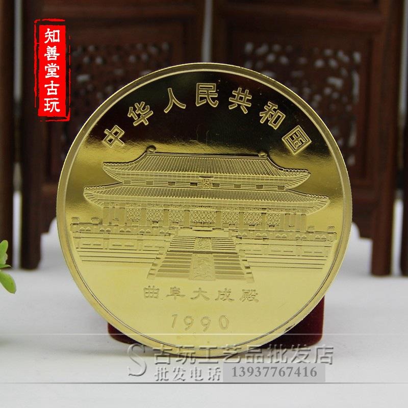 工藝品收藏紀念章 十二生肖紀念章1990年馬年賀歲5盎司金幣紀念章-細節圖5