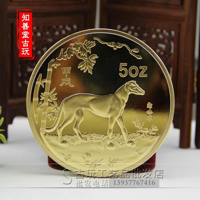 工藝品收藏紀念章 十二生肖紀念章1994年狗年賀歲5盎司金幣紀念章-細節圖4