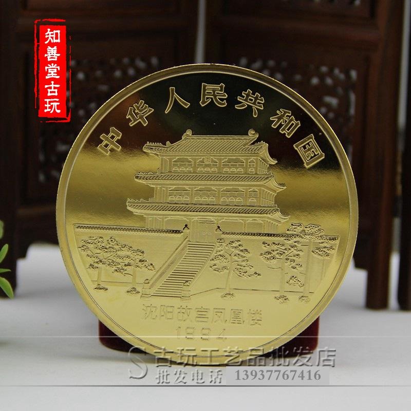 工藝品收藏紀念章 十二生肖紀念章1994年狗年賀歲5盎司金幣紀念章-細節圖5