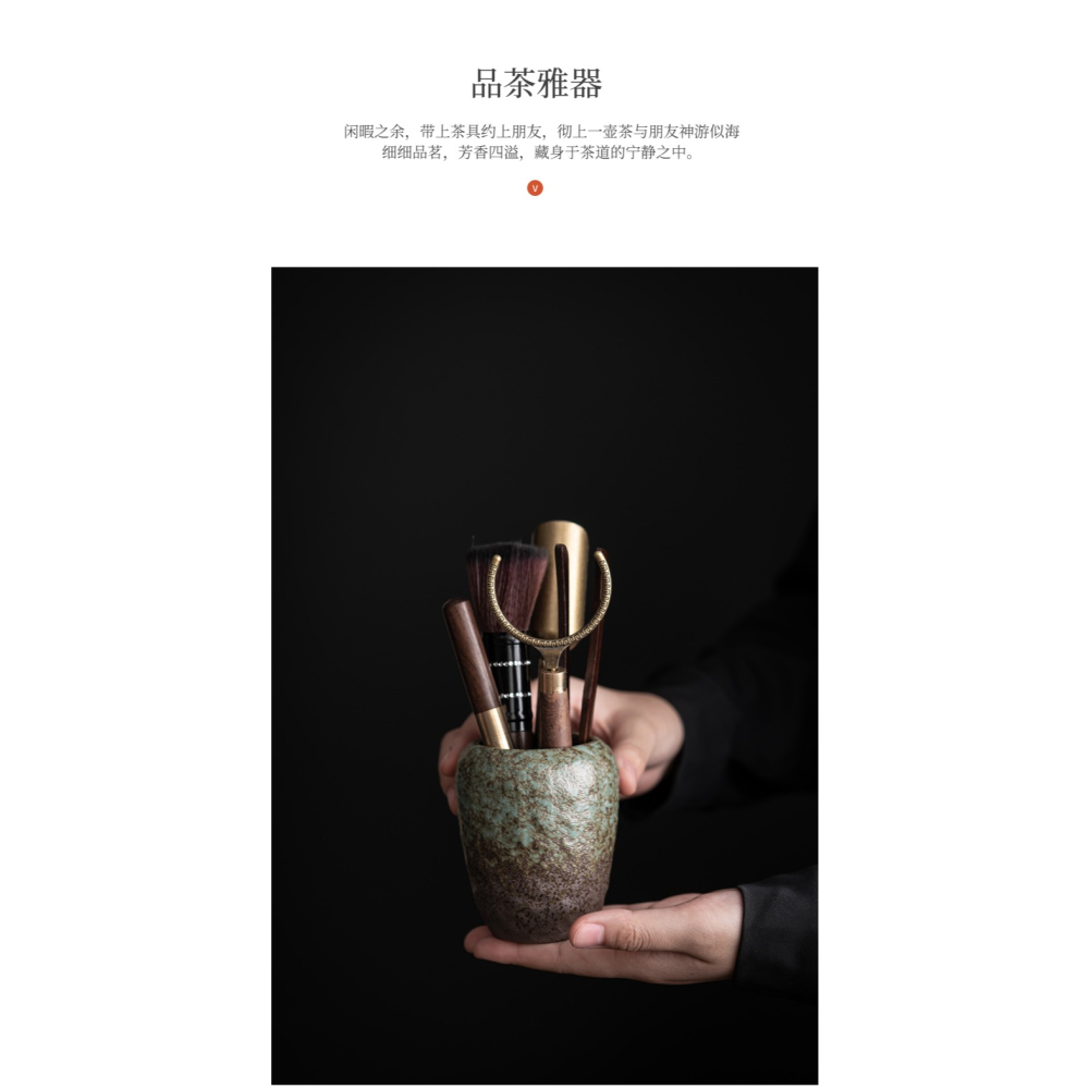 粗陶六君子套裝家用黑檀實木茶道6君子茶筒功夫茶具配件茶夾茶勺-細節圖9