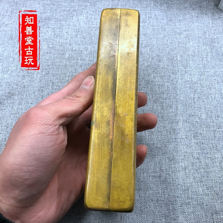 文房四寶 仿古墨盒精品老銅仿舊銅盒精雕圖 黃銅墨盒方形難得糊塗-細節圖3