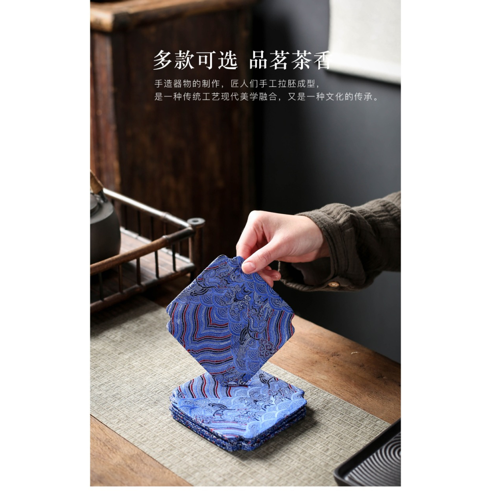 萬寒雲錦刺繡杯墊茶道布藝茶席茶桌壺承隔熱墊水杯墊子小桌旗茶墊-細節圖10