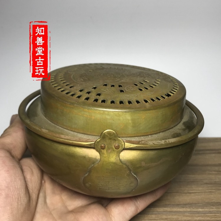 古玩雜項 仿古水壺精品老銅仿舊銅盒精雕圖 黃銅手提炭爐-細節圖4
