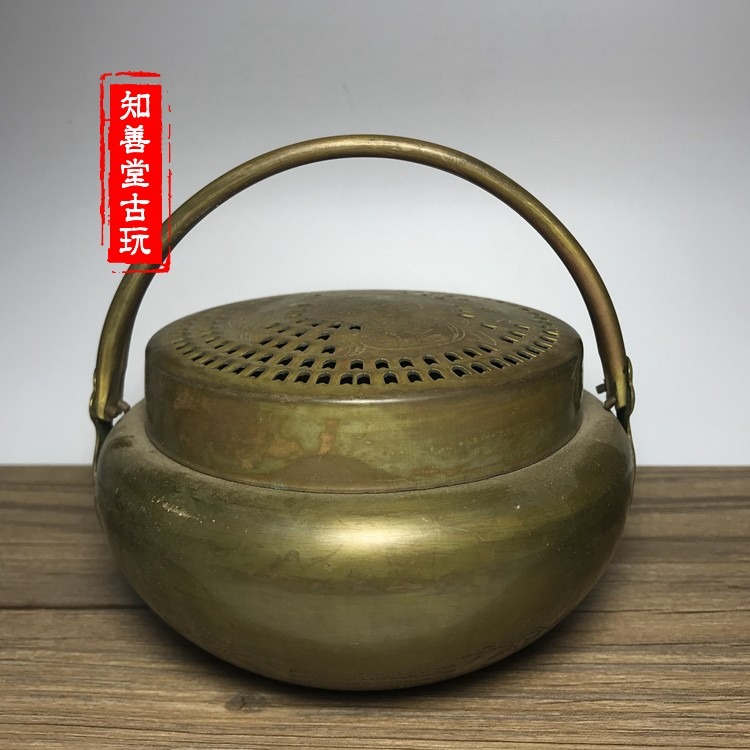 古玩雜項 仿古水壺精品老銅仿舊銅盒精雕圖 黃銅手提炭爐-細節圖6