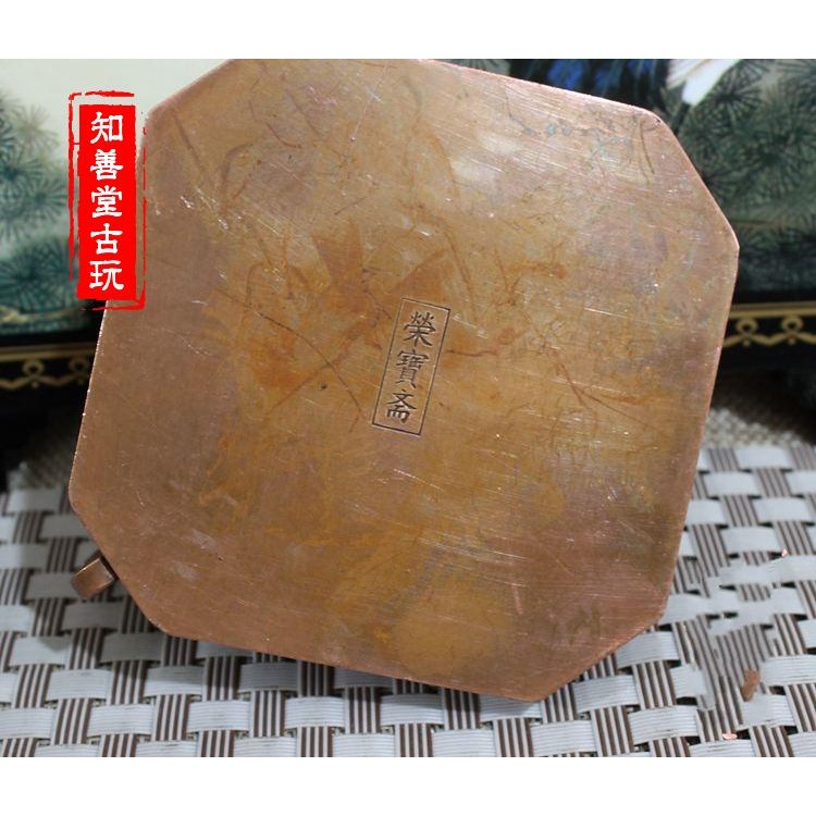 古玩雜項水滴硯臺磨墨水盂黃銅水滴文房四寶銅器硯滴擺件4款-細節圖6