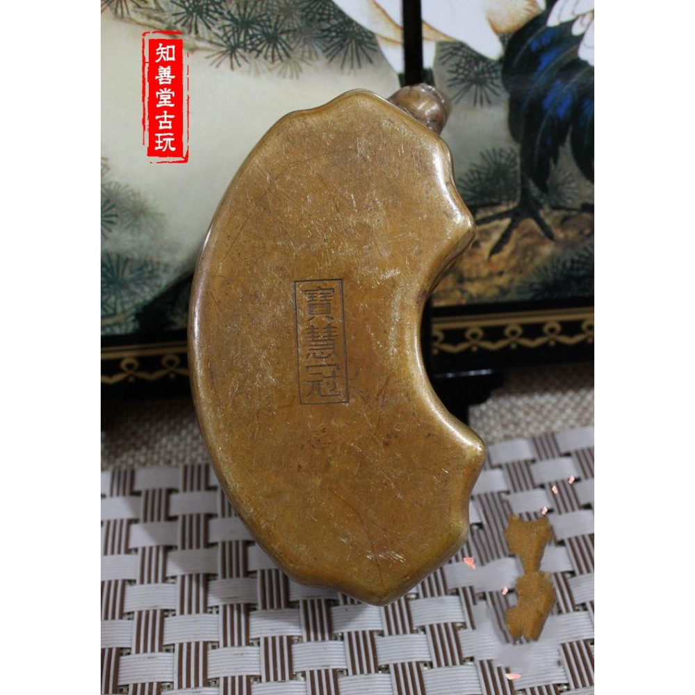 古玩雜項水滴硯臺磨墨水盂黃銅水滴文房四寶銅器硯滴擺件2-細節圖3