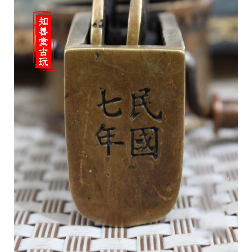 古玩雜項水滴硯臺磨墨水盂黃銅水滴文房四寶銅器硯滴擺件花鳥水滴-細節圖10