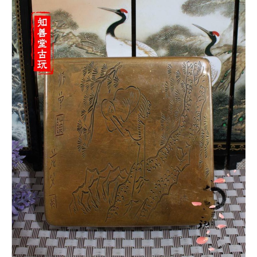 文房四寶 仿古墨盒精品老銅仿舊銅盒精雕圖 黃銅墨盒仙鶴墨盒-細節圖4