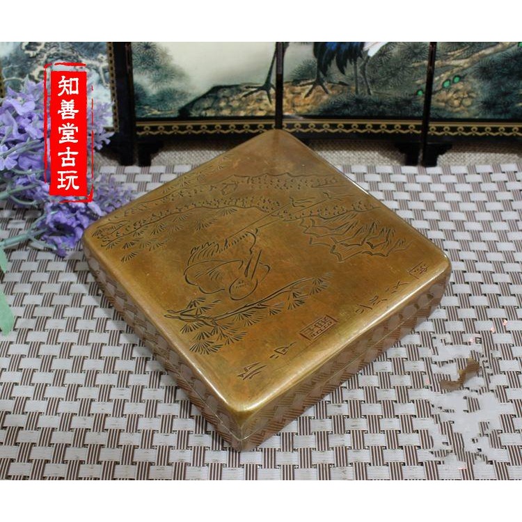 文房四寶 仿古墨盒精品老銅仿舊銅盒精雕圖 黃銅墨盒仙鶴墨盒-細節圖6
