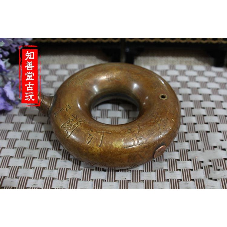 古玩雜項水滴硯臺磨墨水盂黃銅水滴文房四寶銅器硯滴擺件環形水滴-細節圖3
