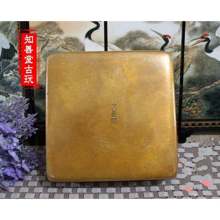 文房四寶 仿古墨盒精品老銅仿舊銅盒精雕圖 黃銅墨盒詩畫墨盒-細節圖2