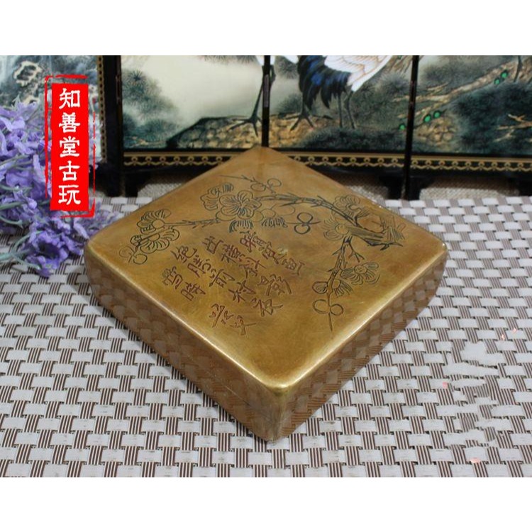 文房四寶 仿古墨盒精品老銅仿舊銅盒精雕圖 黃銅墨盒詩畫墨盒-細節圖3