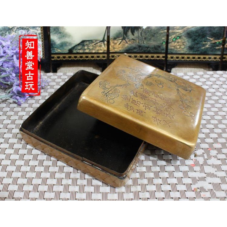 文房四寶 仿古墨盒精品老銅仿舊銅盒精雕圖 黃銅墨盒詩畫墨盒-細節圖4