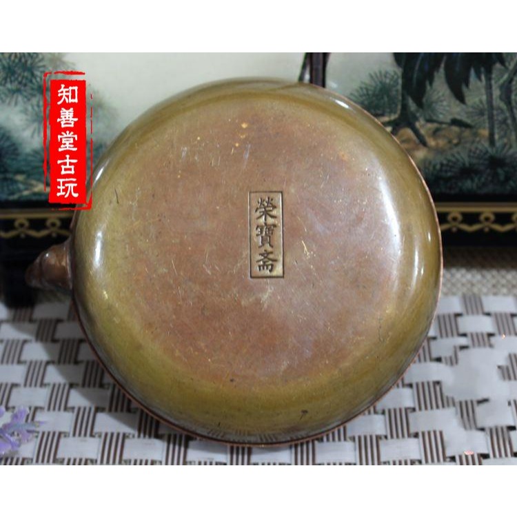 古玩雜項水滴硯臺磨墨水盂黃銅水滴文房四寶銅器硯滴擺件竹巖水滴-細節圖3