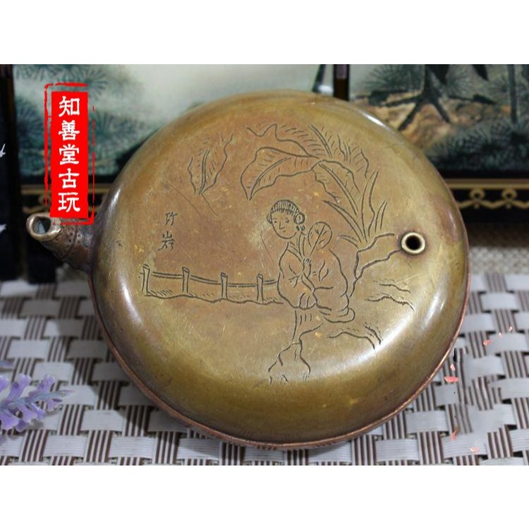 古玩雜項水滴硯臺磨墨水盂黃銅水滴文房四寶銅器硯滴擺件竹巖水滴-細節圖6