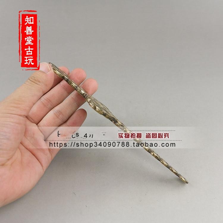 復古做舊 仿古純銅小銅劍 法器 銅錢劍  裝飾手把件 無刃-細節圖7