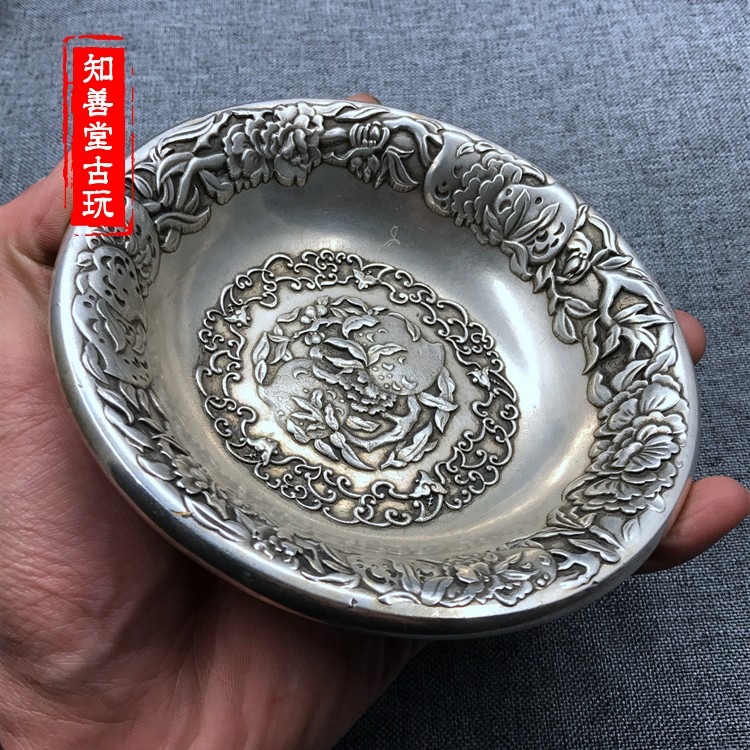 仿古白銅純銅碗 福壽雙全碗 多子多福多壽 盤子 文房筆洗 大號-細節圖2