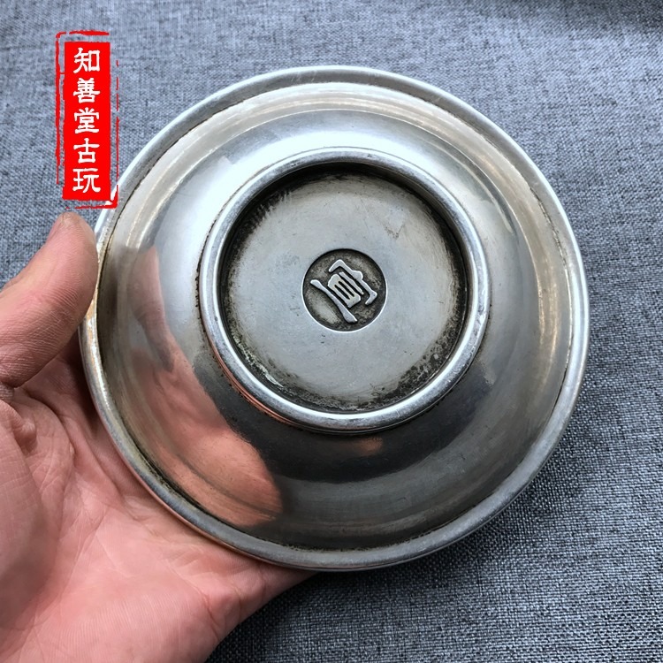 仿古白銅純銅碗 福壽雙全碗 多子多福多壽 盤子 文房筆洗 大號-細節圖3