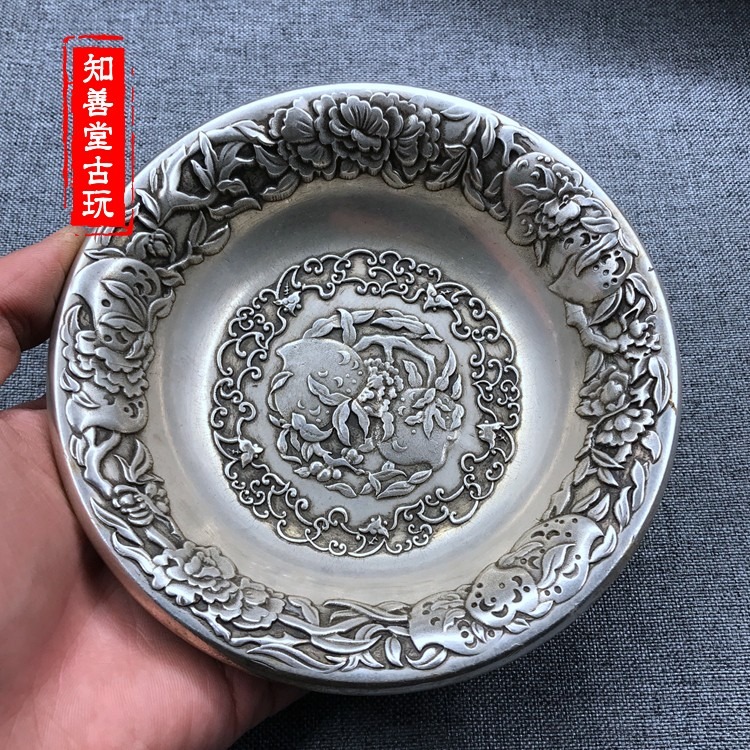 仿古白銅純銅碗 福壽雙全碗 多子多福多壽 盤子 文房筆洗 大號-細節圖5