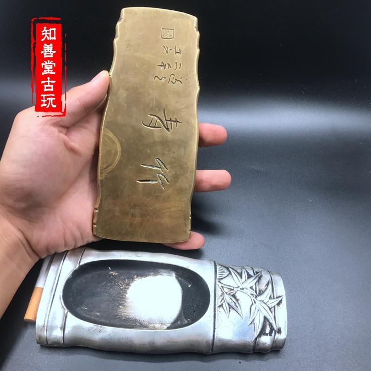 仿古古玩文房四寶 純銅硯臺仿古復古 磨墨老銅硯臺青竹黃白銅硯臺-細節圖4