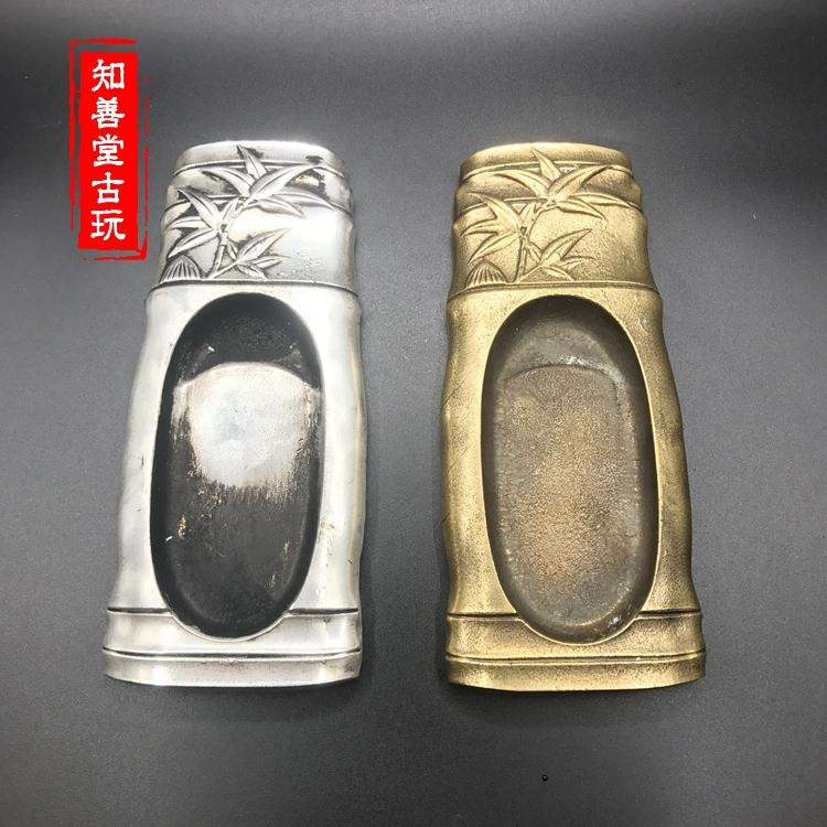 仿古古玩文房四寶 純銅硯臺仿古復古 磨墨老銅硯臺青竹黃白銅硯臺-細節圖6