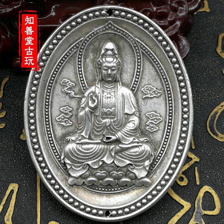 仿古 古玩雜項 白銅腰牌 招財進寶 一體觀音 足銀 白銅腰牌-細節圖5