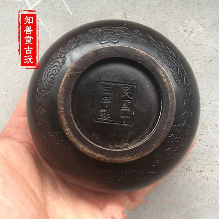 古玩雜項 仿古純銅墨盒墨匣文房四寶親愛精誠黃埔軍校成立一週年-細節圖7