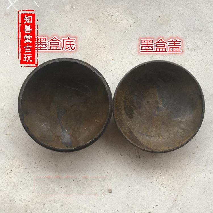 古玩雜項 仿古純銅墨盒墨匣文房四寶親愛精誠黃埔軍校成立一週年-細節圖8