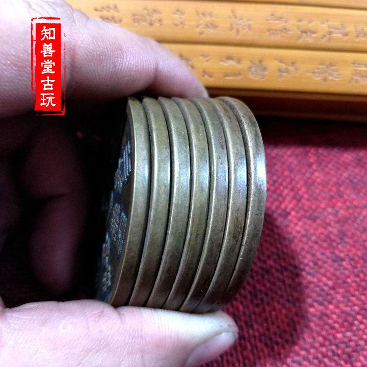 仿古古玩古董古銅錢花錢厭勝錢5cm大號山鬼花錢傳世包漿美品特價-細節圖8
