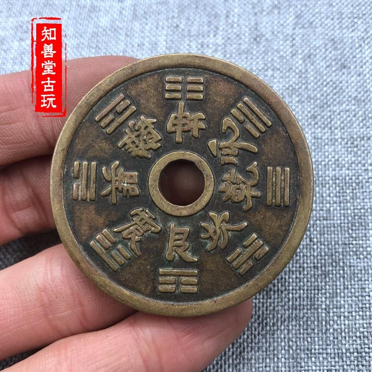 復古精鑄實心純銅超大版十二生肖八卦花錢 絕世珍品原品復刻-細節圖2