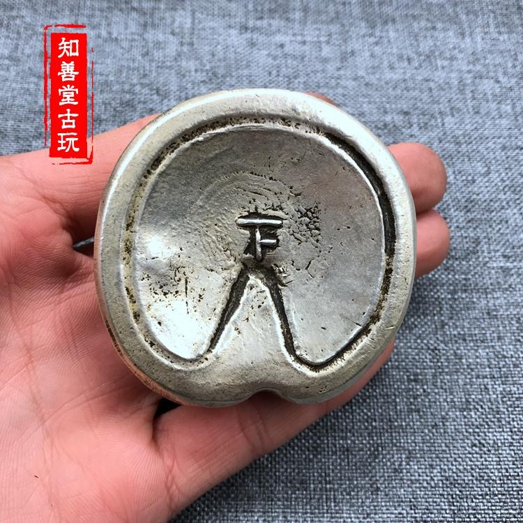 仿古馬蹄錢銅鍍銀銀錠銀條錢幣古幣把玩銀元寶擺件上中下字隨機發-細節圖5